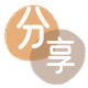 榆林三明信用卡接单平台☀️诚信信用卡24小时在线靠谱商家推荐